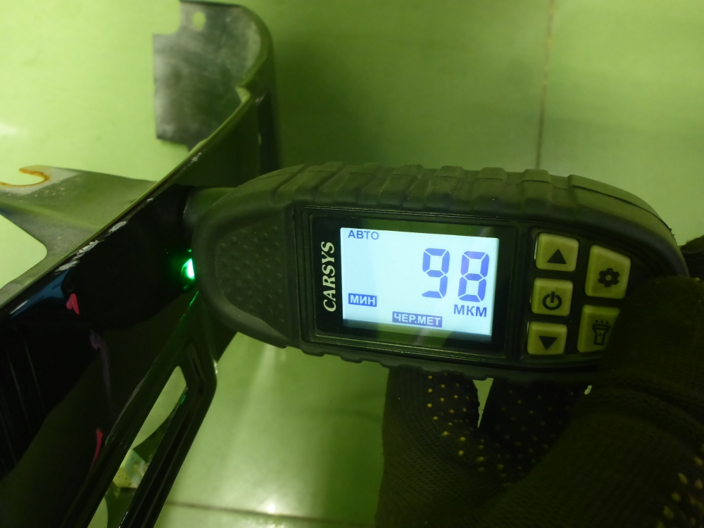 Крыло переднее левое