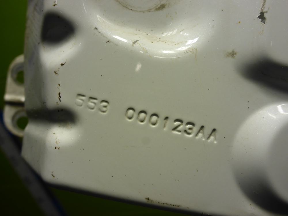 Крыло переднее правое