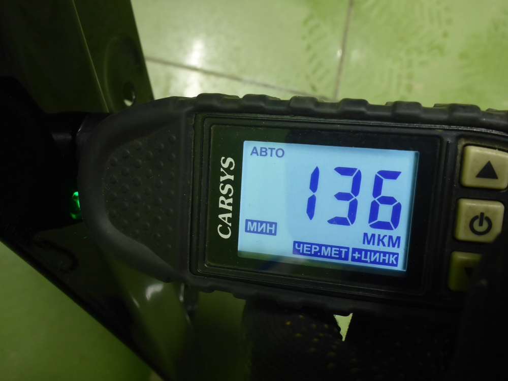 Крыло переднее правое