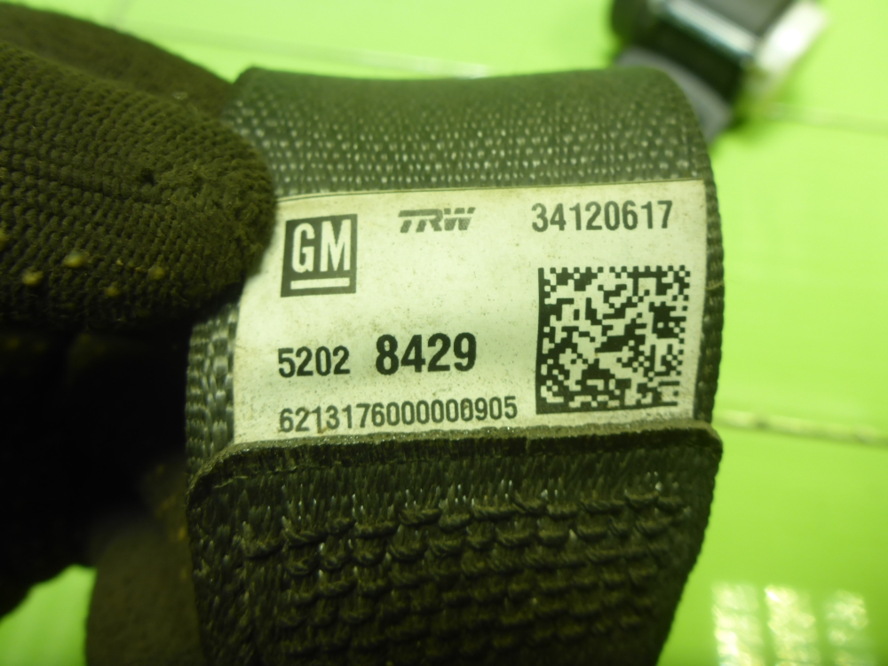 Ремень безопасности