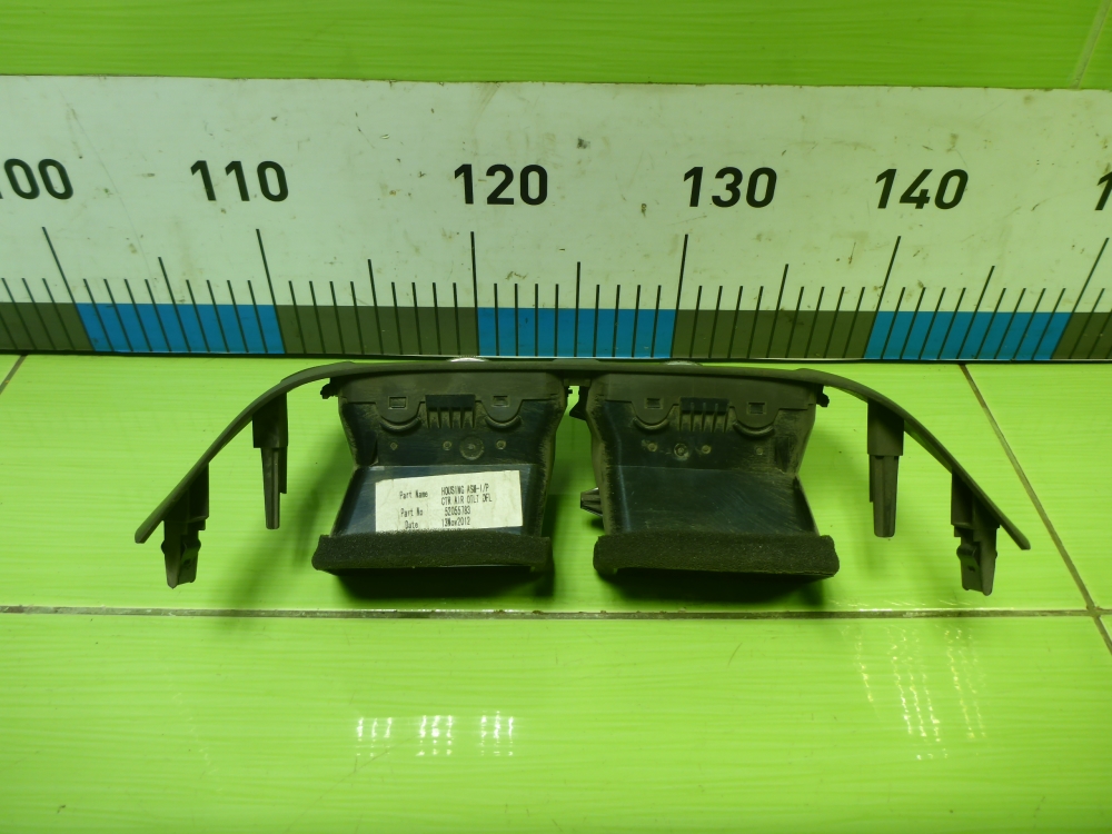 Дефлектор воздушный