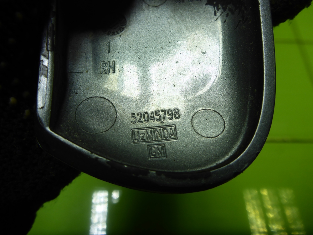 Ручка двери передней наружная правая