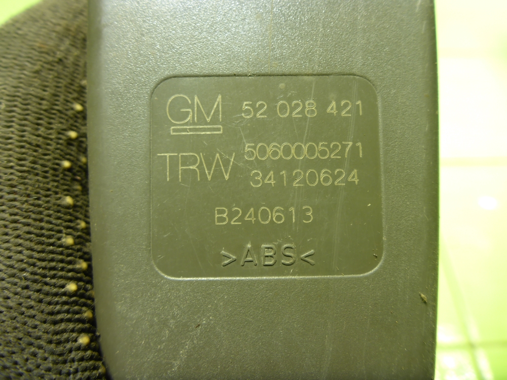 Ответная часть ремня безопасности