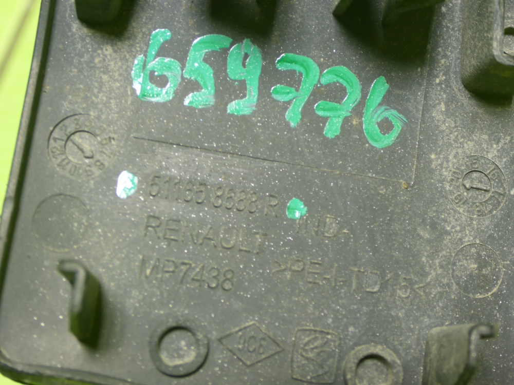 Накладка заднего бампера