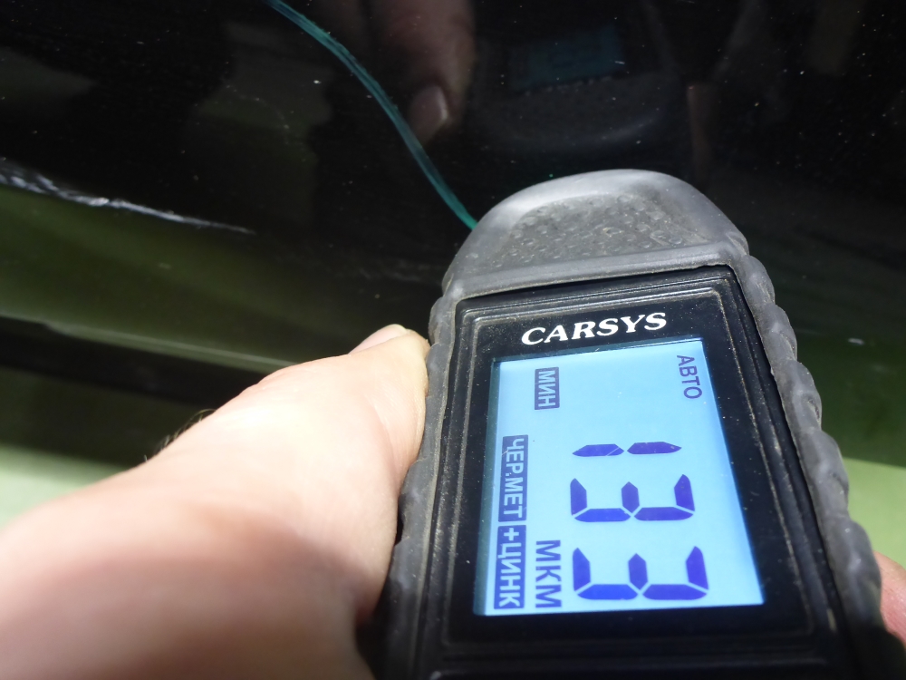 Дверь передняя левая