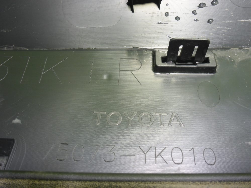 Накладка двери передней правой