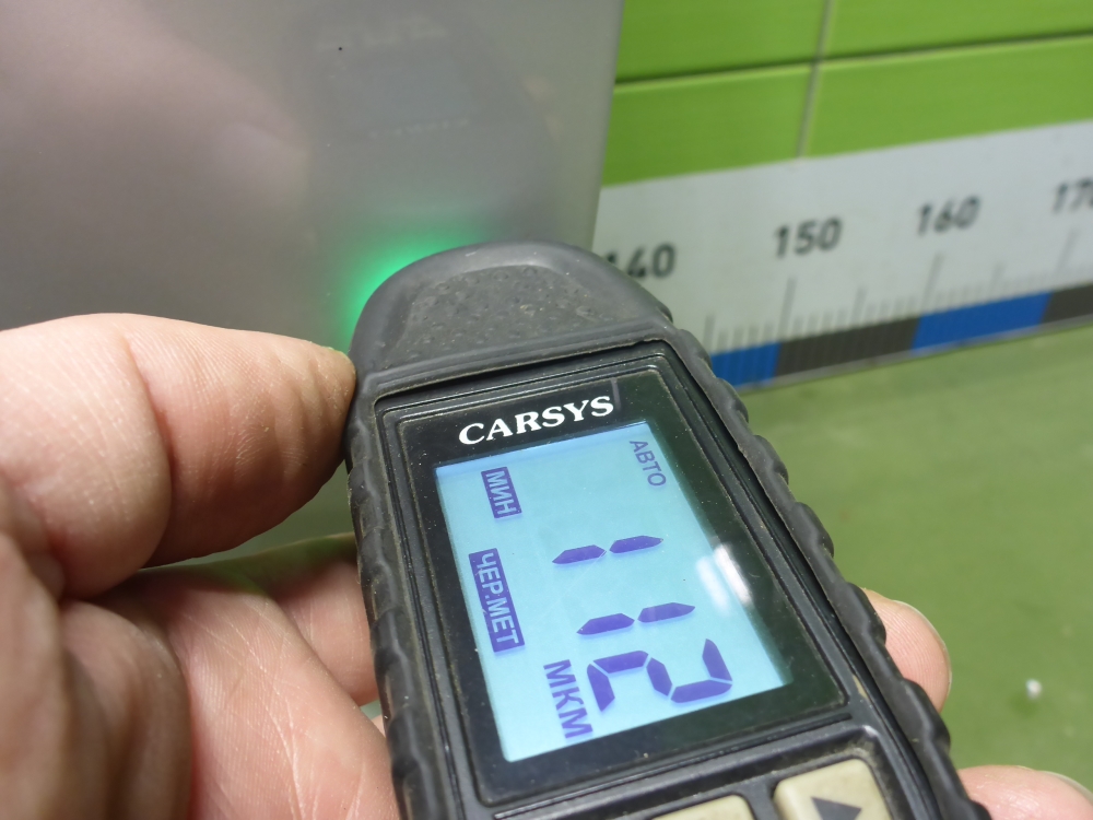 Дверь передняя правая