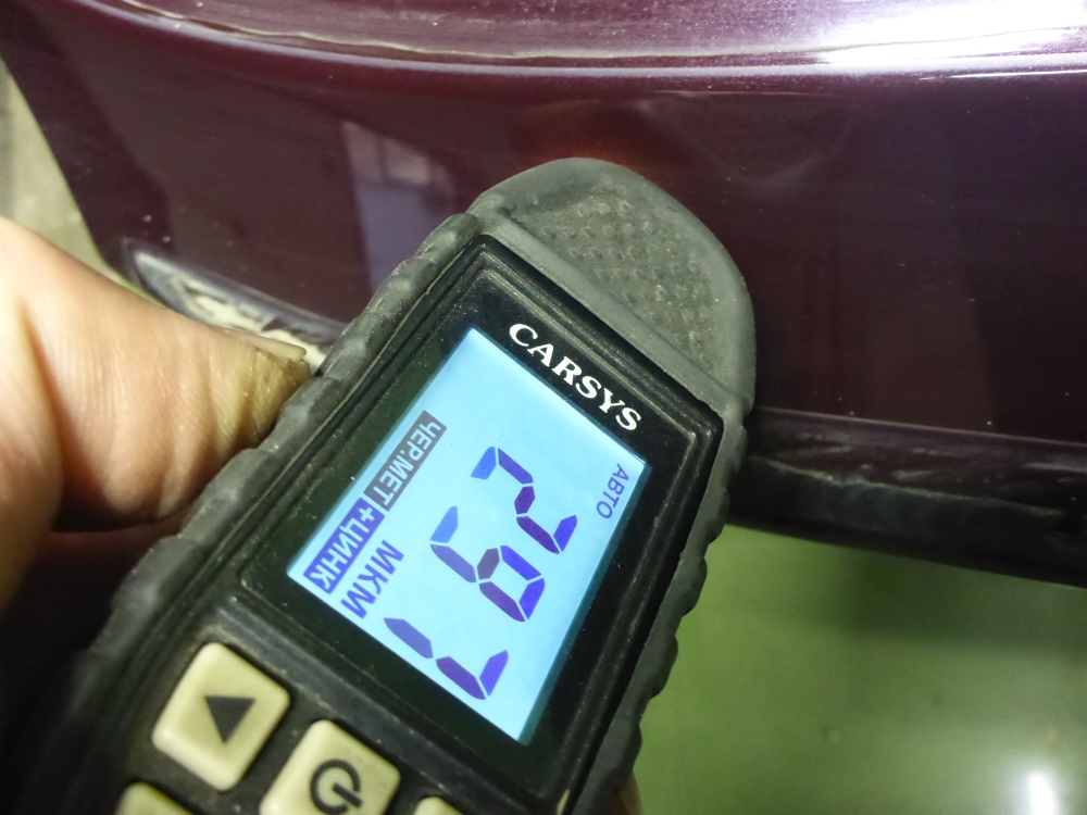 Дверь багажника