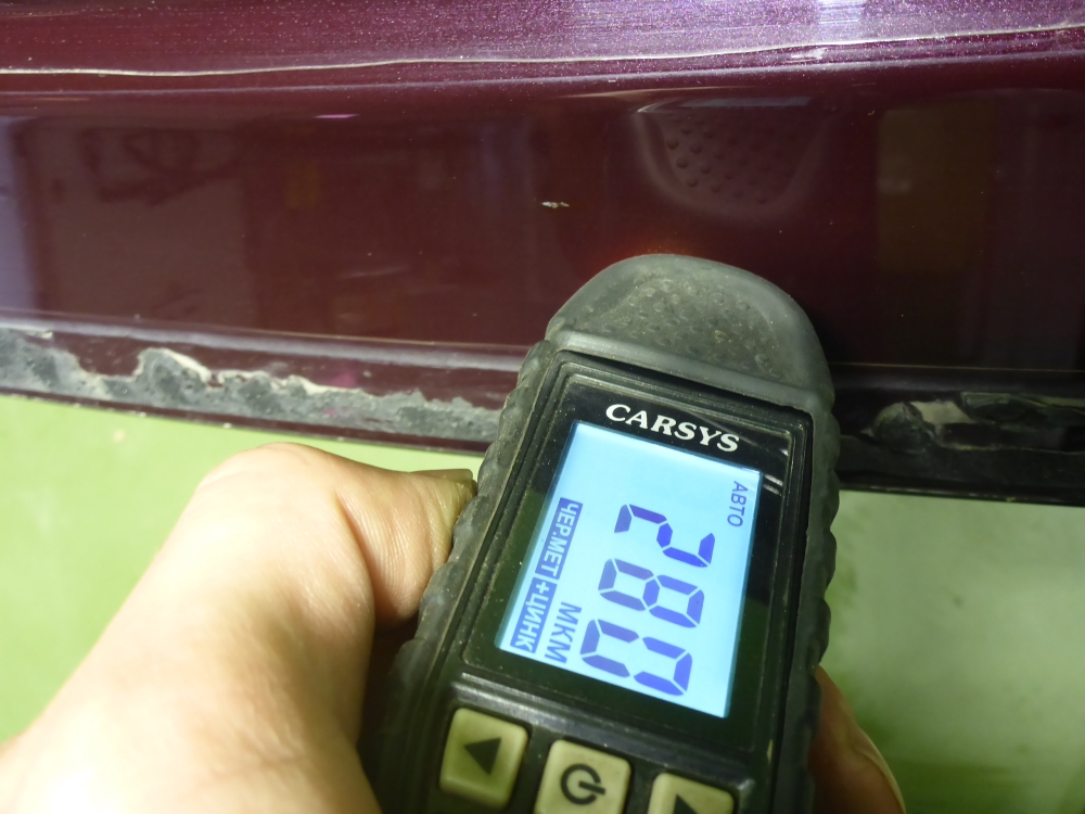 Дверь багажника