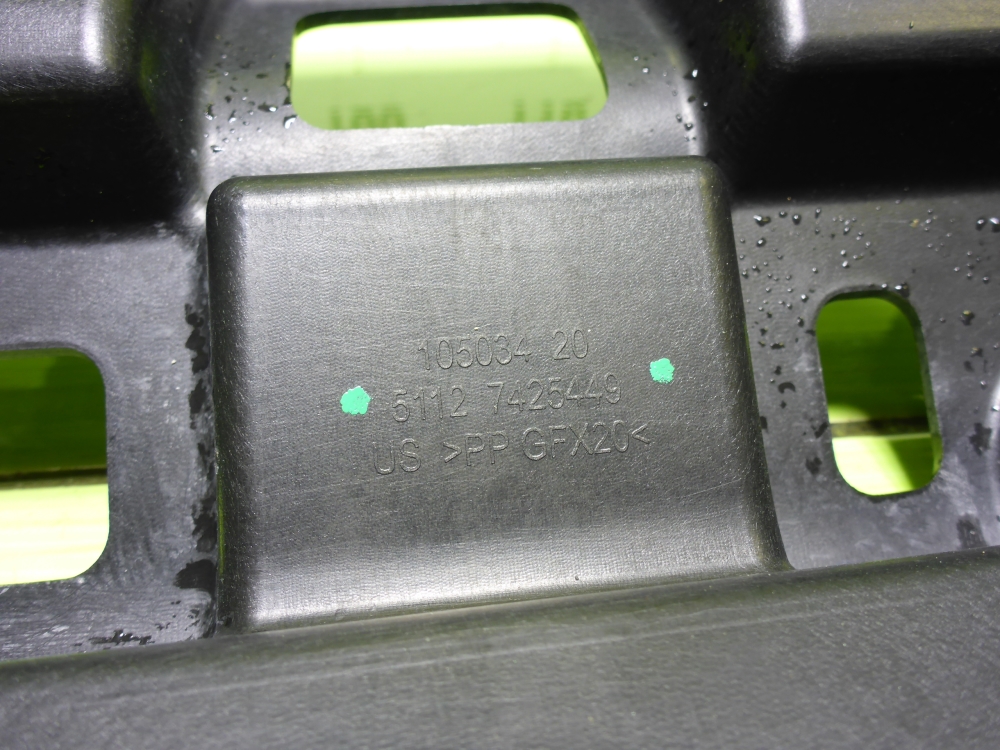 Кронштейн заднего бампера