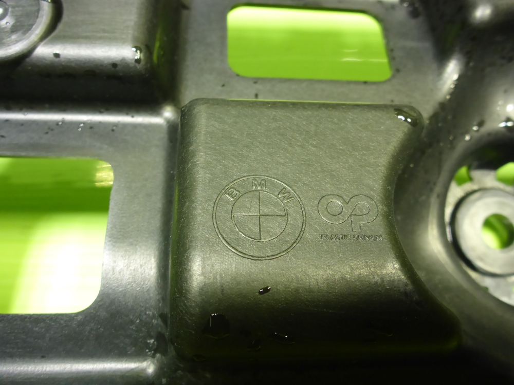 Кронштейн заднего бампера