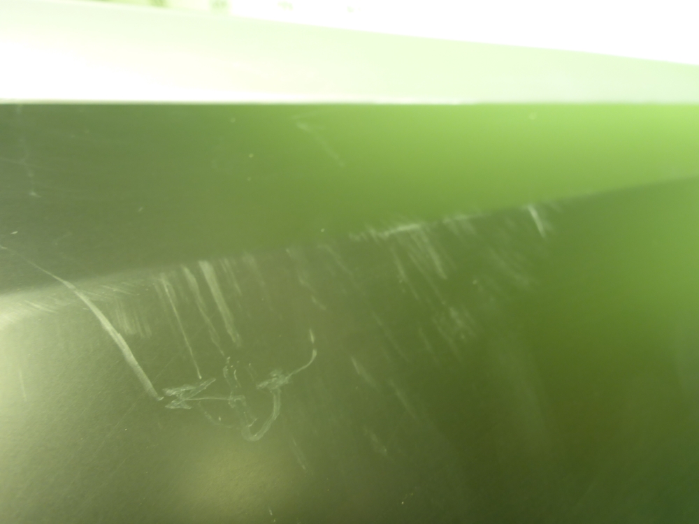 Накладка двери передней правой