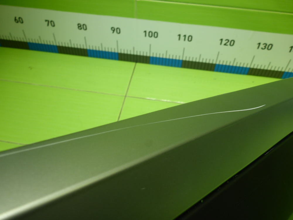 Накладка двери передней правой