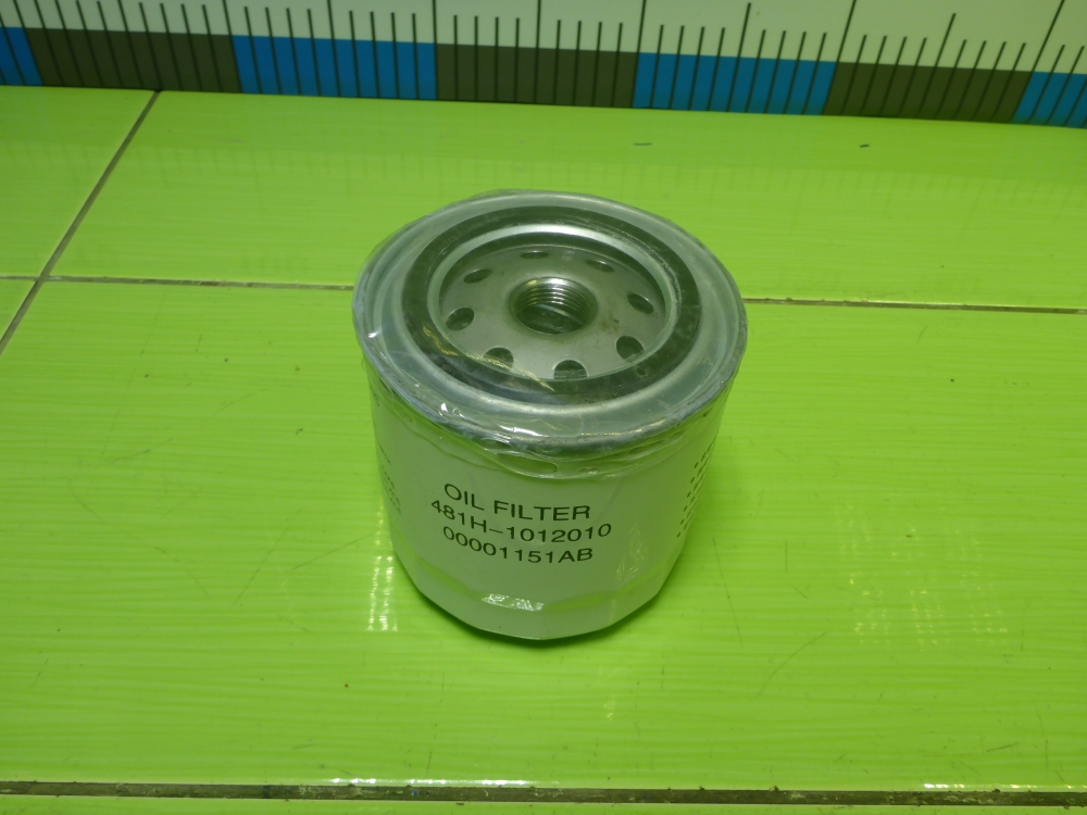 Фильтр масляный