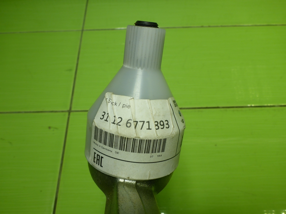 Рычаг передний нижний левый