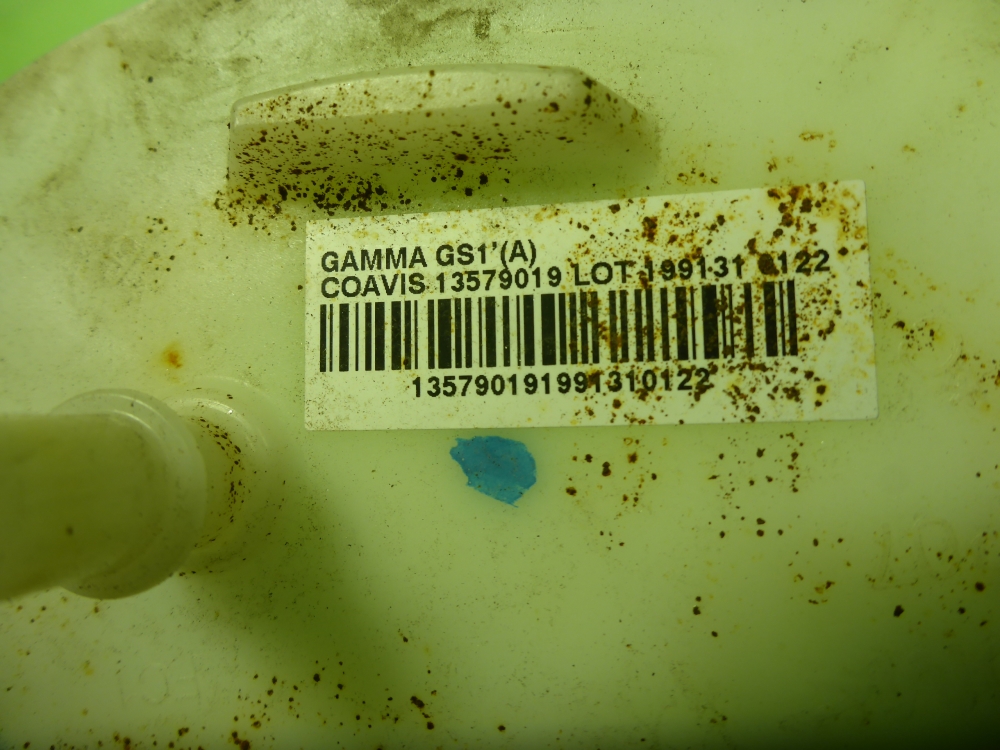 Насос топливный электрический