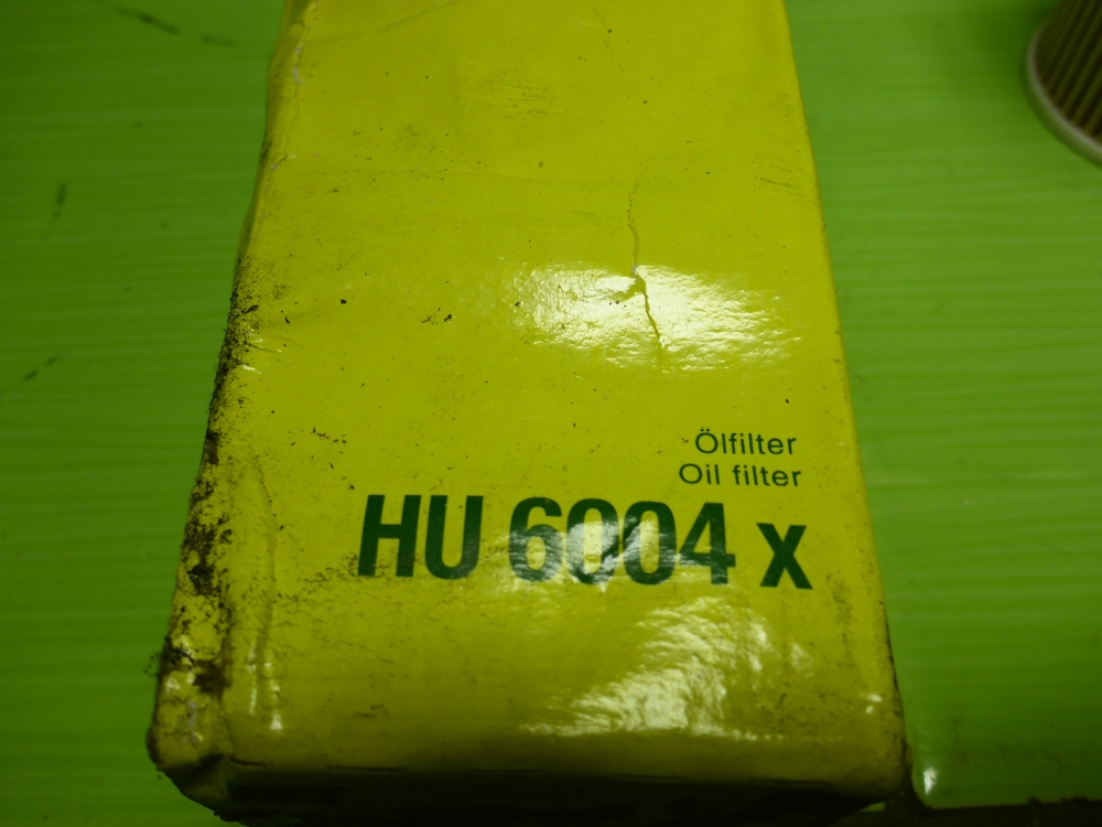 Фильтр масляный