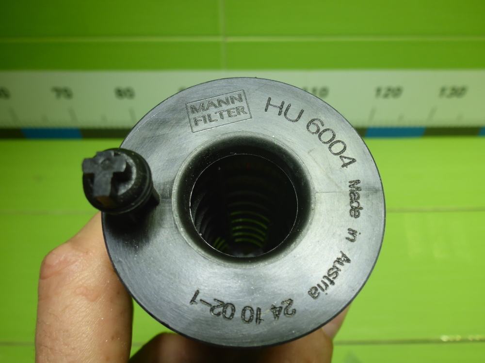 Фильтр масляный