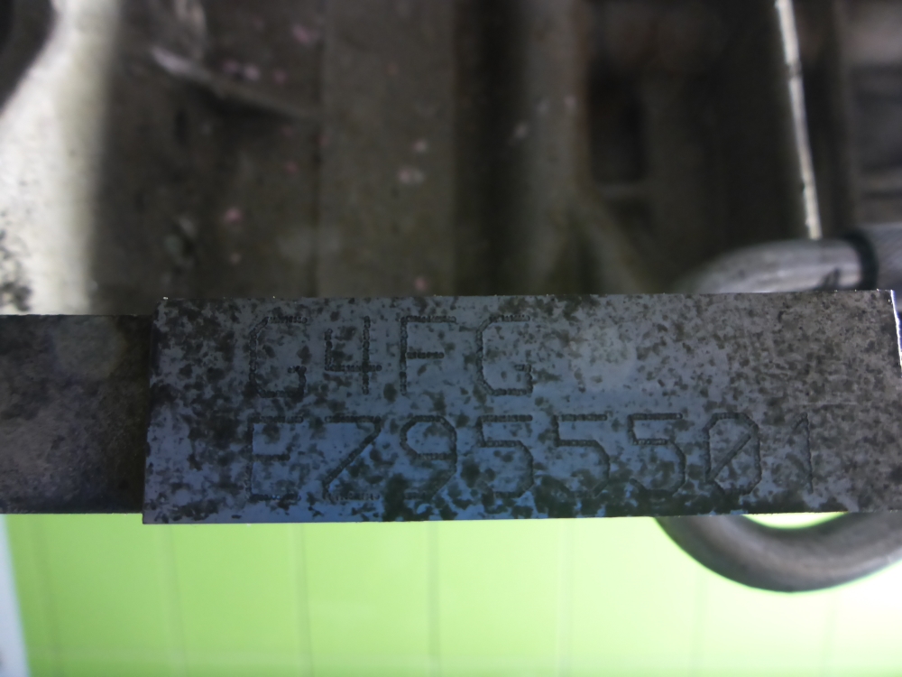 Блок двигателя