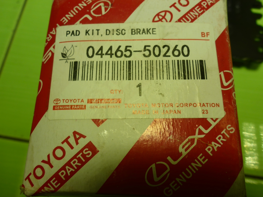 Колодки тормозные передние к-т