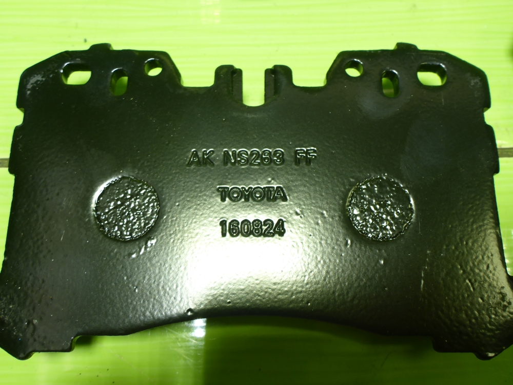 Колодки тормозные передние к-т