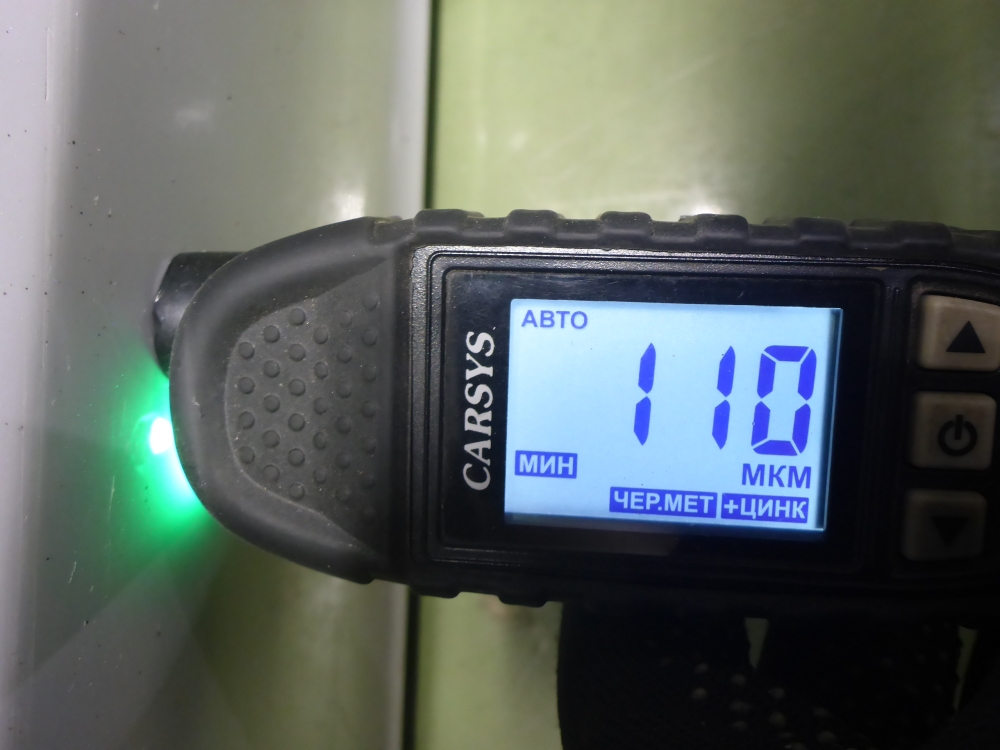 Дверь передняя правая