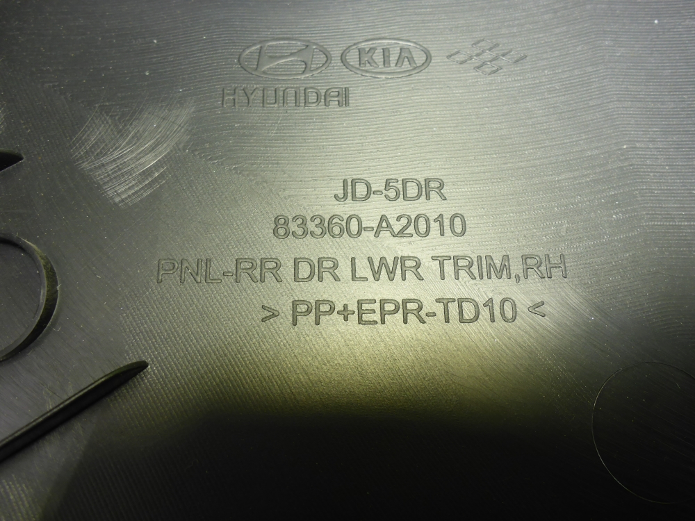 Обшивка двери задней правой