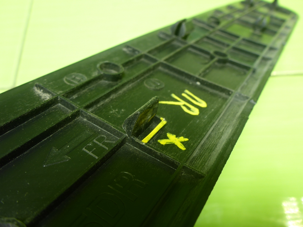 Накладка порога (внутренняя)