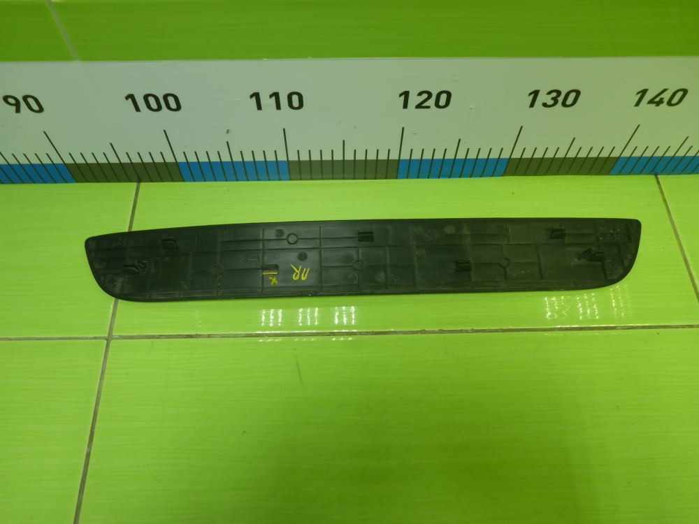 Накладка порога (внутренняя)