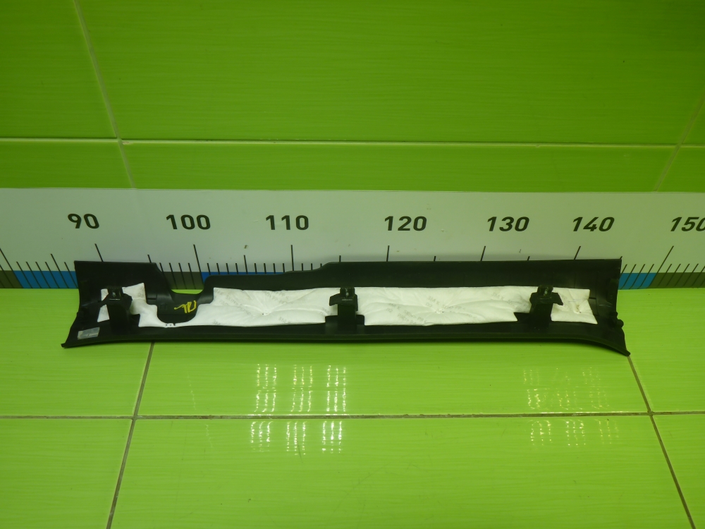 Накладка порога (внутренняя)