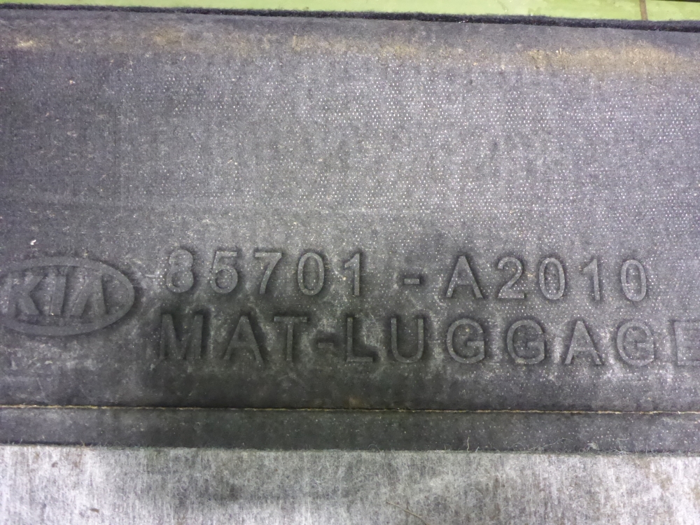 Пол багажника