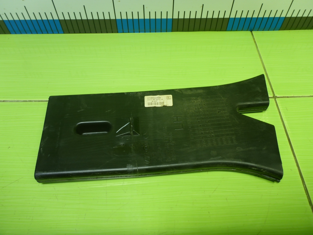 Воздуховод