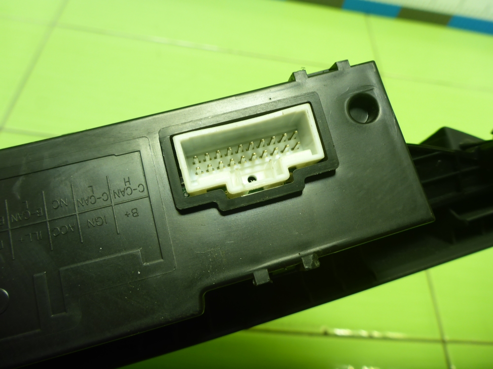 Дисплей информационный