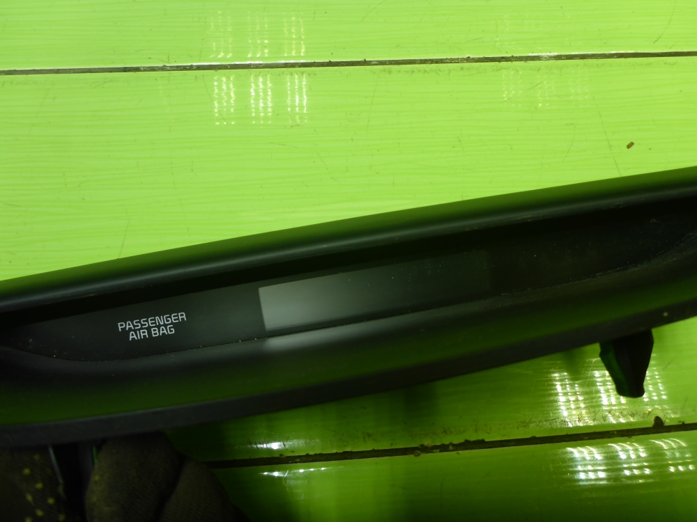 Дисплей информационный