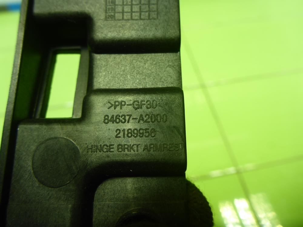 Кронштейн (сопут. товар)