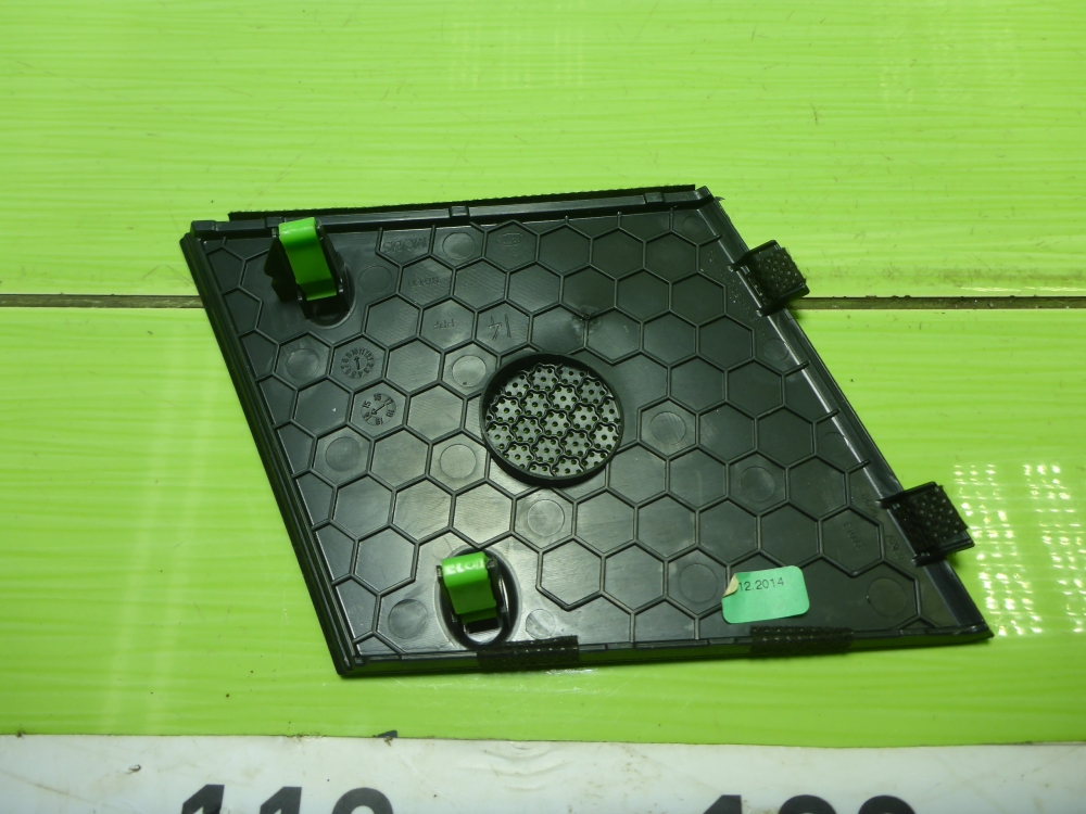 Решетка динамика