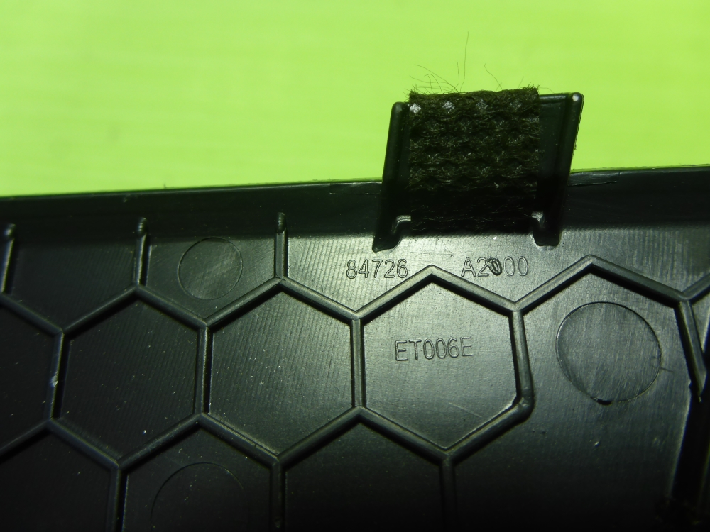 Решетка динамика