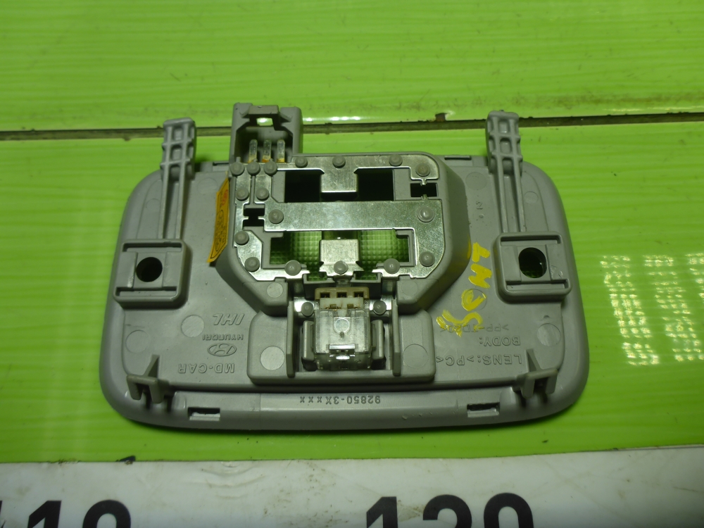 Плафон салонный