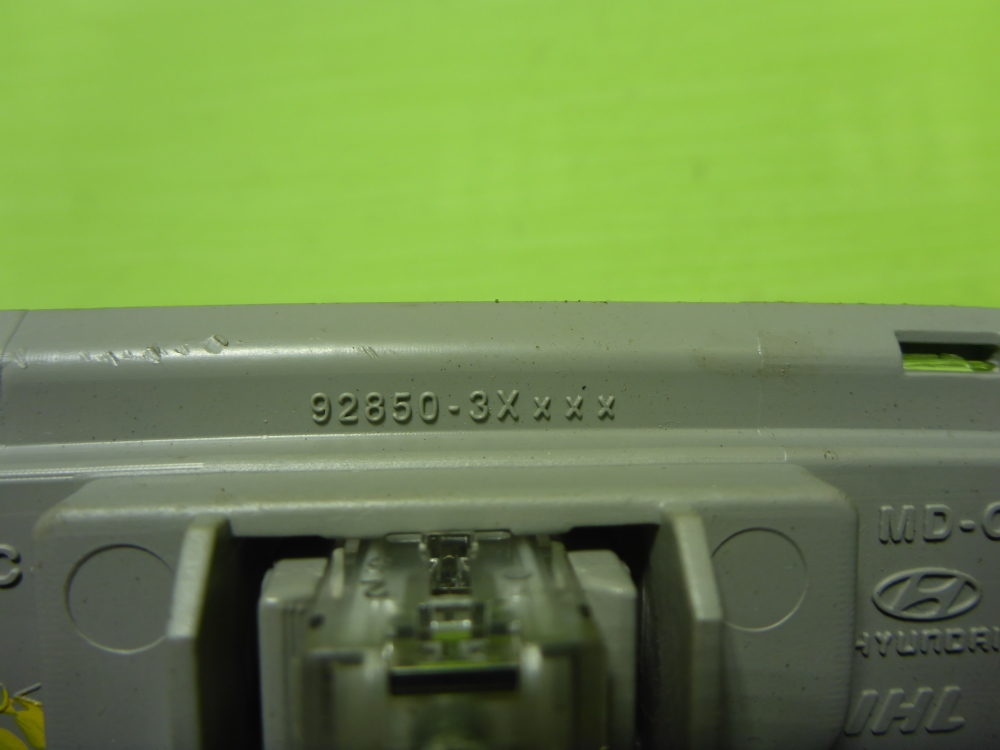 Плафон салонный