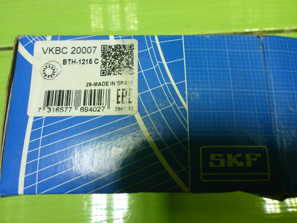 Подшипник ступицы