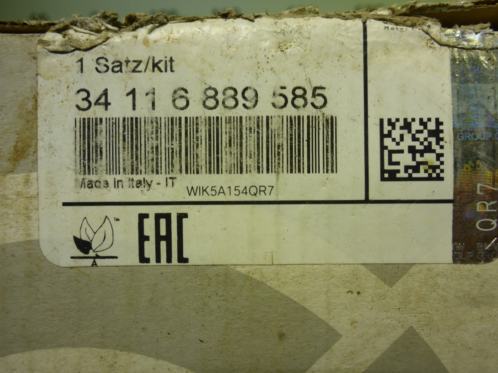 Колодки тормозные передние к-т