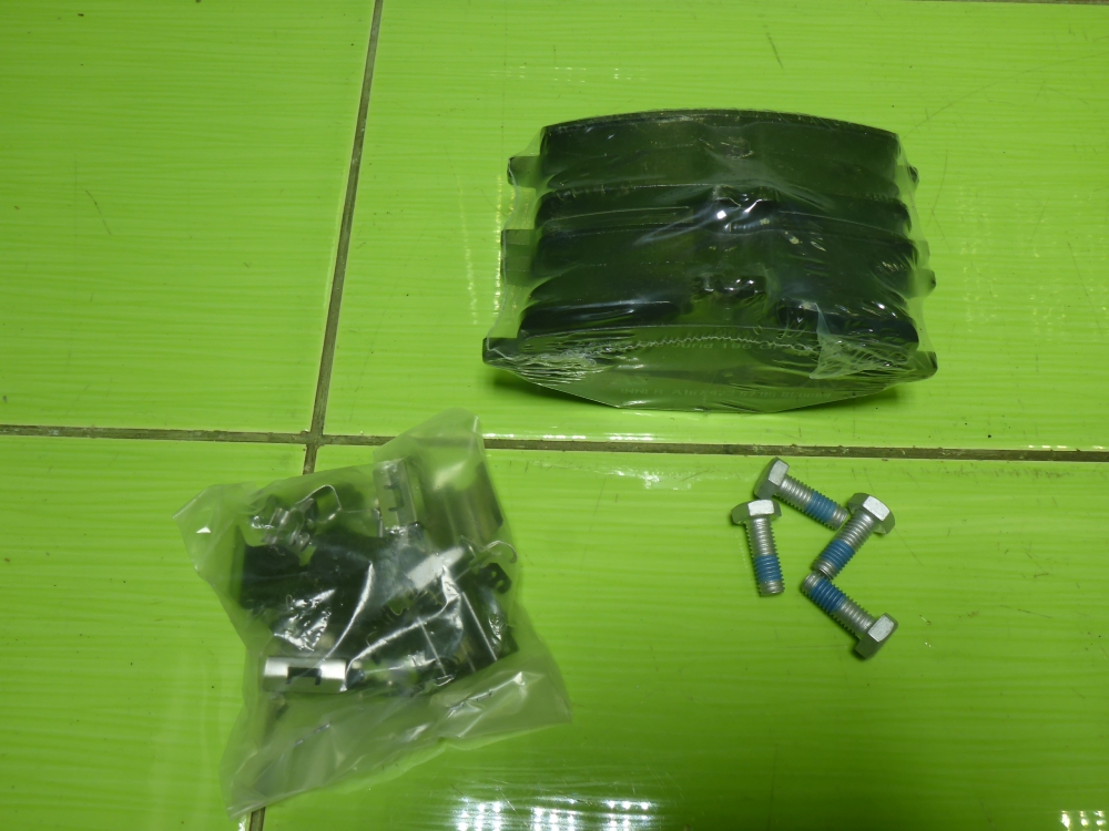 Колодки тормозные задние дисковые к-т