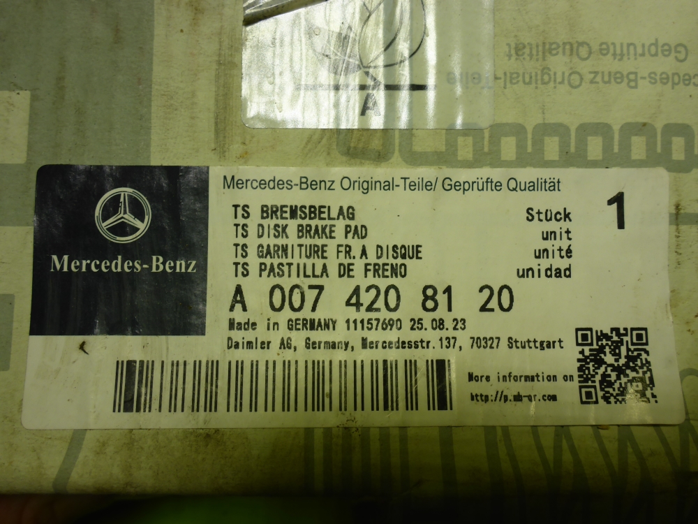 Колодки тормозные передние к-т