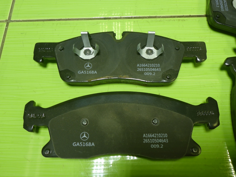 Колодки тормозные передние к-т