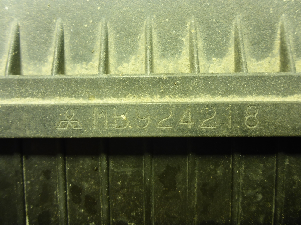 Корпус воздушного фильтра