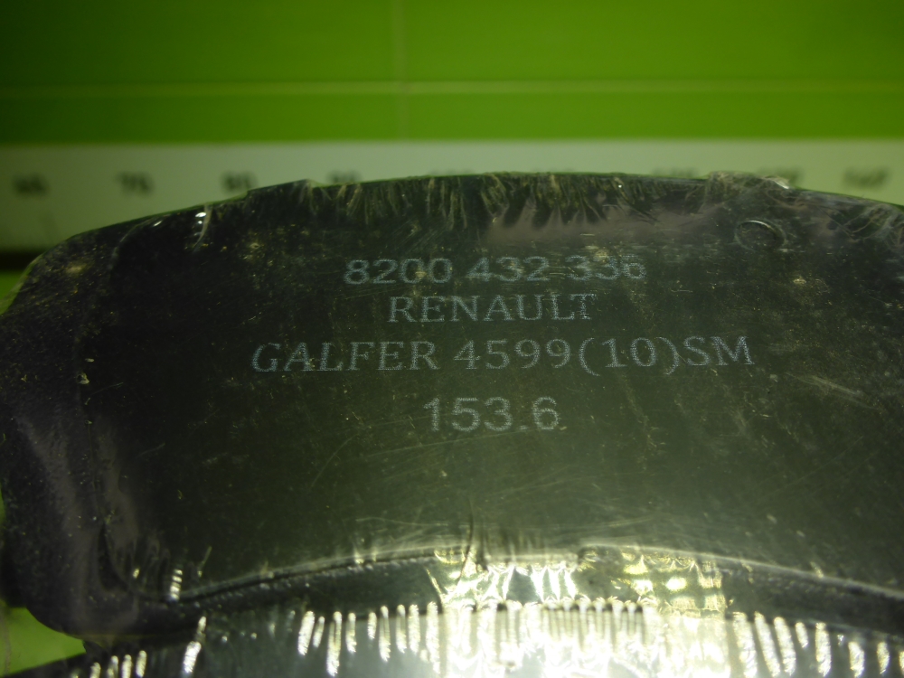 Колодки тормозные передние к-т