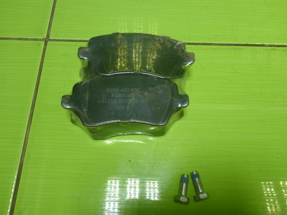 Колодки тормозные передние к-т