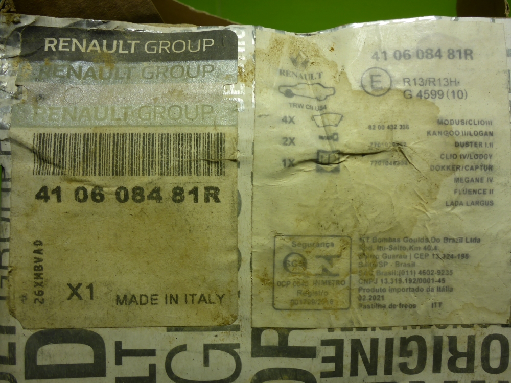 Колодки тормозные передние к-т