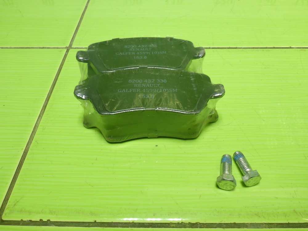 Колодки тормозные передние к-т