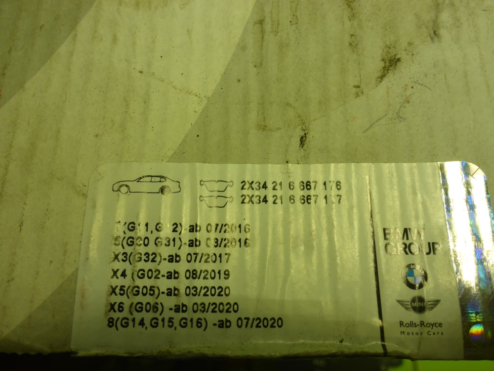 Колодки тормозные задние дисковые к-т